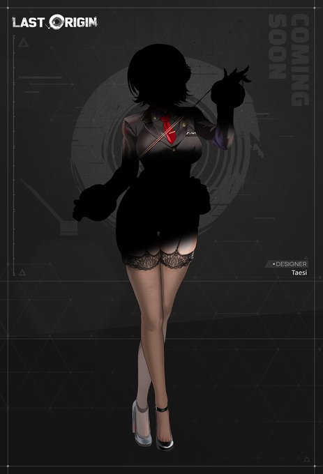 久々の交換スキンきた!!!!!!!!!!!
楽しみ!!!!!! 