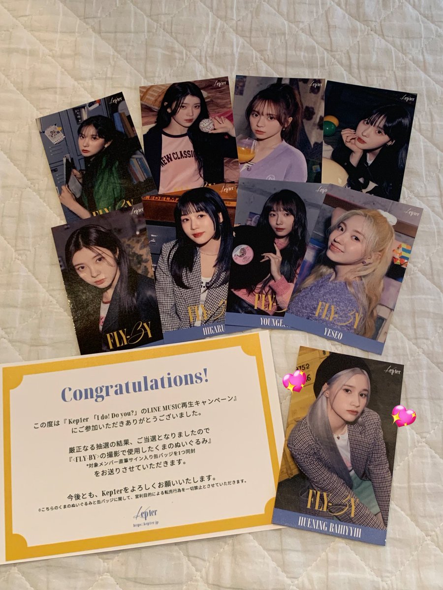 isog_9's tweet photo. かわいい😭🌟💕🧸
本当にありがとうございます❣️
#휴닝바히에 #HUENING_BAHIYYIH
#ヒュニンバヒエ #케플러 #Kep1er https://t.co/9KgHkRgMy2