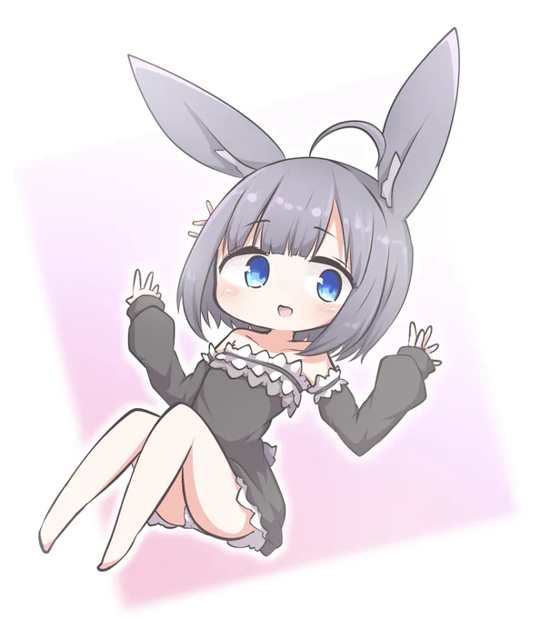 ! 