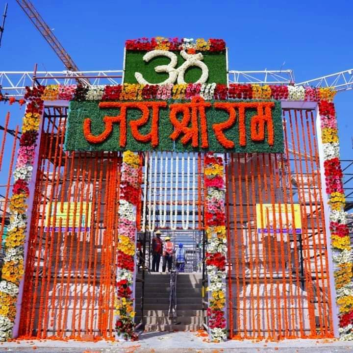 sambitswaraj's tweet photo. आज प्रभु श्री रामनवमी के शुभ अवसर पर भव्यता एवं दिव्यता से परिपूर्ण राम दरबार की अलौकिक तस्वीरें!

#RamNavami https://t.co/HSMQiCrNhO