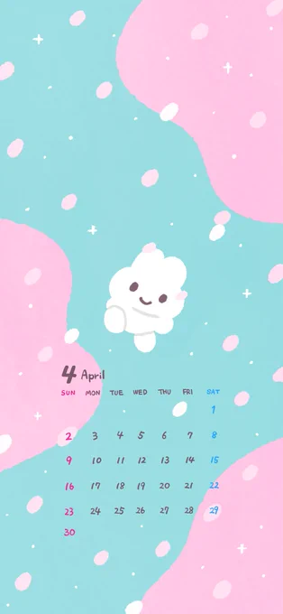 おはよう〜明日から使える、4月のカレンダーあげるね✿ポストカード印刷用コードセブンイレブン4AZ7MZ2N※3/31 23:59までファミマ/ローソン他HUAZRRYPK3※4/7 18時頃まで 