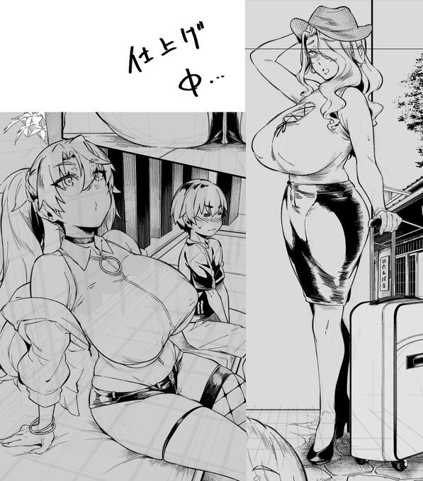 待て、しかして希望せよ 