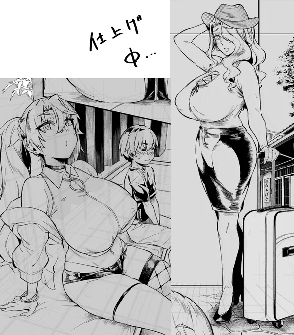 待て、しかして希望せよ 