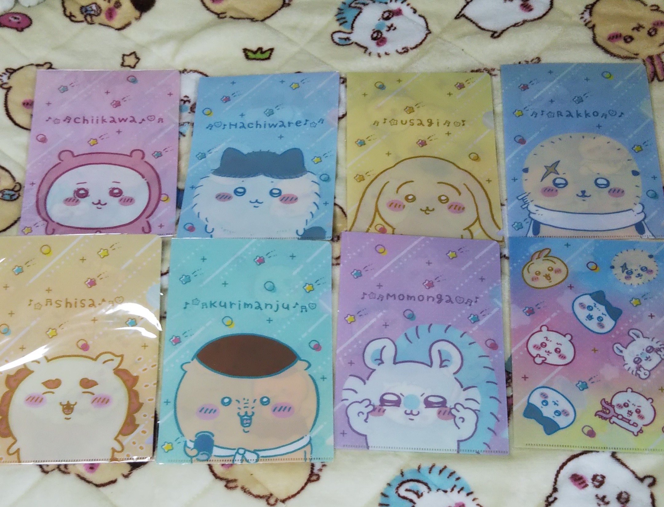 ちいかわ　るんるんお菓子ファイルパック　コンプセット ちいかわ るんるんお菓子ファイルパック コンプセット