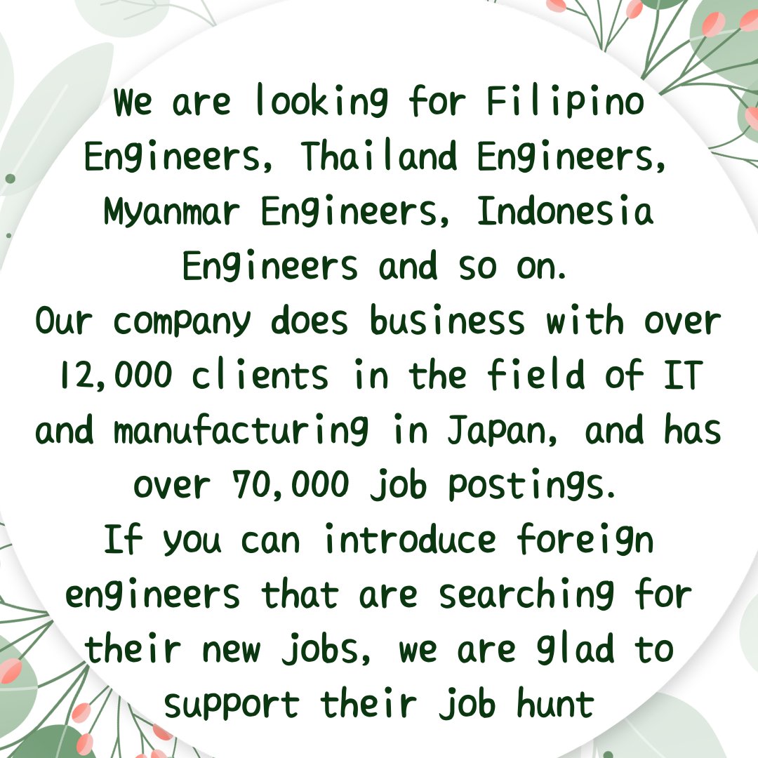 workport_GP's tweet photo. To:Companies and #freelancers who can help us introduce foreign engineers

☘Please send me message if you are interested in this post
#talentacquisition #recruitment #HR #recruitmentagency #hiring #JobsinJapan #Japan
#JLPT #JLPTN1 #JLPTN2 #JLPTN3 #Freelancer #Freelance #career https://t.co/DOiee6NXUU