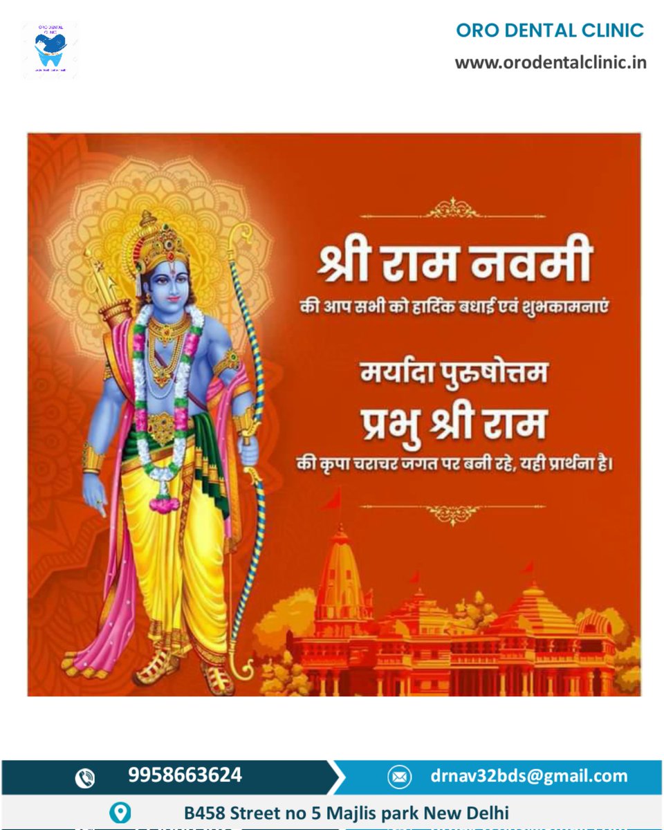 drnav217's tweet photo. https://t.co/uS9CoREKzg