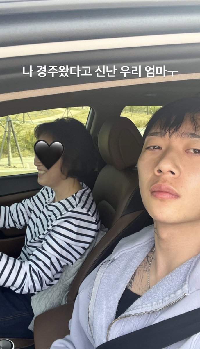 archivewonjae's tweet image. ↳ 📁 #우원재

Mommy woo is excited to have wonjae back to his hometown