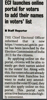 घर बैठे voters.eci.gov.in के माध्यम से ऑनलाइन 
मतदाता सूची में नाम जुड़वा सकते हैं 

#ElectionCommissionOfIndia 
<a href="/rajivkumarec/">Rajiv kumar</a>
