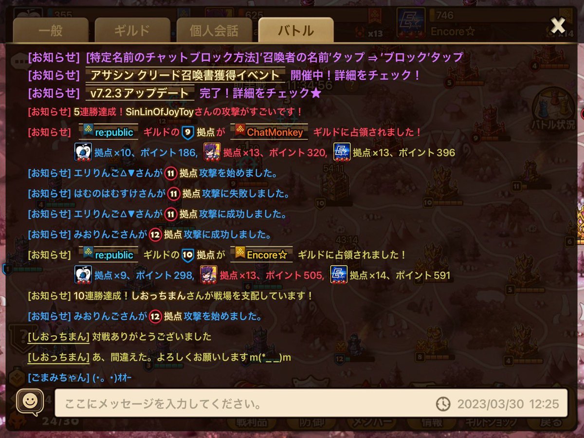 lB90EhSwK90qbUa's tweet photo. 煽るなら12時にやった方がセンスあるよ🤞 https://t.co/5tA6m5UdYR