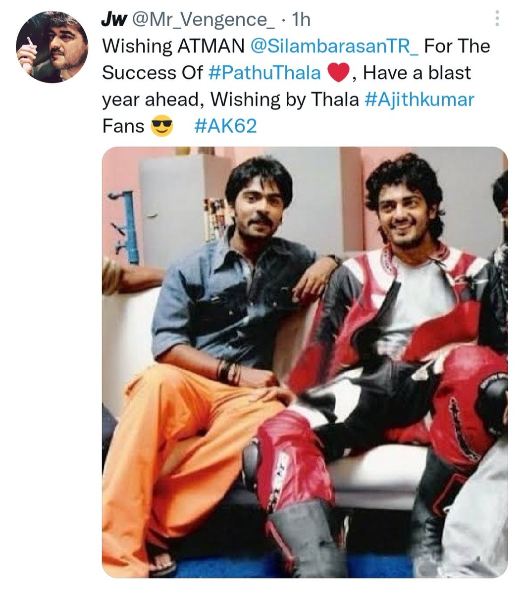 Bobby__Maxx's tweet photo. துணிவு படம் ரிலீஸ் ஆகும்போது விஜய் பேன்ஸ் கூட சேர்ந்து சிம்பு பேன்ஸ் Negative Review குடுத்தாங்க,இப்போ சிம்பு ஓட pathuthala release அப்போ எங்க சைடு யாரு Negative Spread பண்ணல wish தான் பண்ணாங்க இது தான் அஜித் பேன்ஸ் கும் உங்களுக்கும் உள்ள வித்யாசம் 🤗
#PathuThala #PathuThalaFDFS https://t.co/MSEmNutoLX