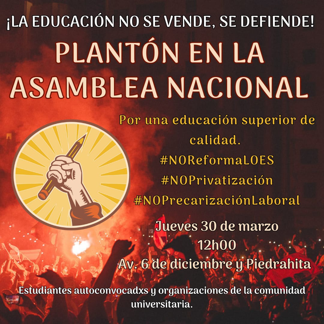 Nos convocamos para defender la educación superior.

#NoReformaLOES
#LaEducaciónSeDefiende