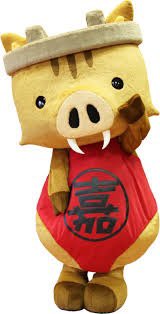 ry0919's tweet photo. カマシカ…カマシシはどこいった？ https://t.co/zKBbaelbVW