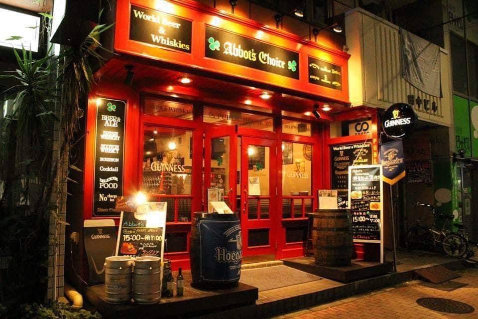 abbotschoicemcd's tweet photo. 【営業時間変更のお知らせ】
いつもご利用頂き、ありがとうございます。
本日3/30(木)社内行事の為、開店時間を17時とさせて頂きます。
ご迷惑をお掛け致しますが、何卒ご理解とご協力のほどよろしくお願い致します。
#abbotschoice #町田 https://t.co/cpyiYPCgGb