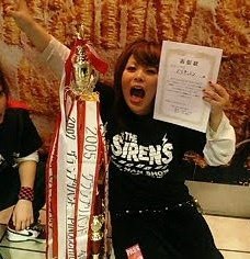 OpenHouse_ckn's tweet photo. @Osaka_POLKADOT @nodokarupisu こーゆー感じです😆
取り急ぎなので、うちは落ち着いたら改めてちゃんとリプしますね(*^^*) https://t.co/GEfXLti877