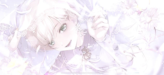 ひ〜〜ん 