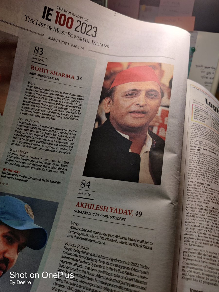 DrAnuraagYadav's tweet photo. Indian Express Most Powerful Indians,2023
#UP84 https://t.co/Nn07CcIisN
