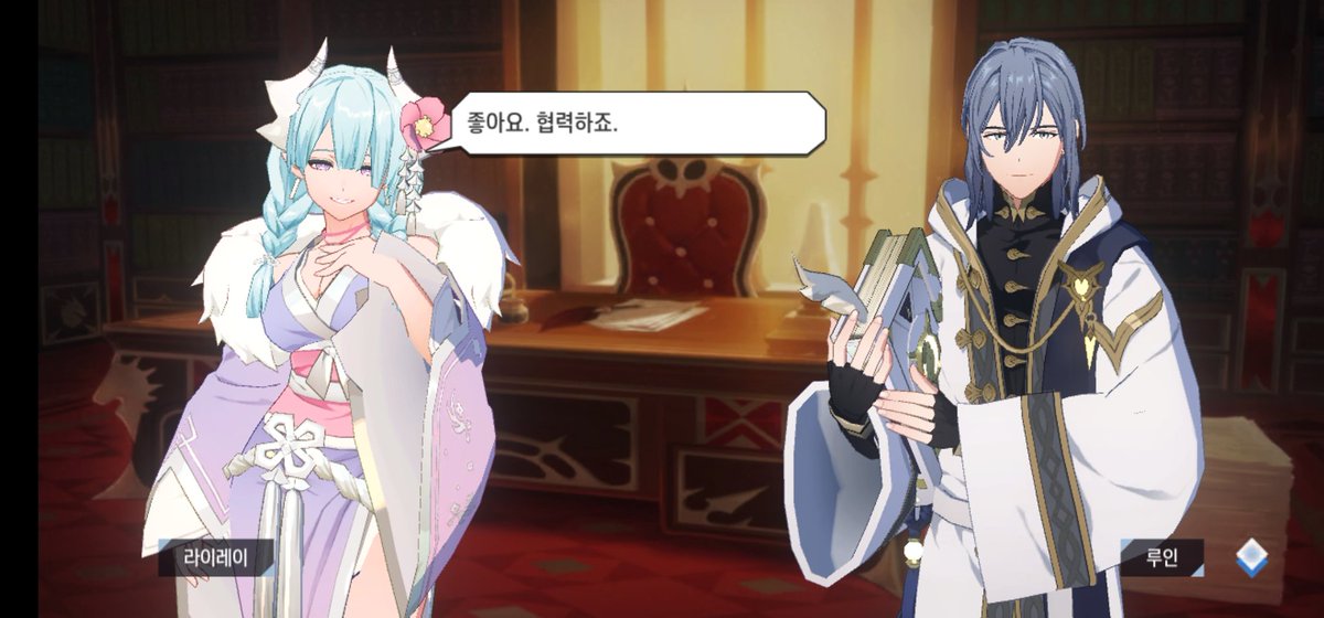 rln_L0H's tweet photo. 릴라릴라내물라레다~~~~~ https://t.co/faRRSqByQc