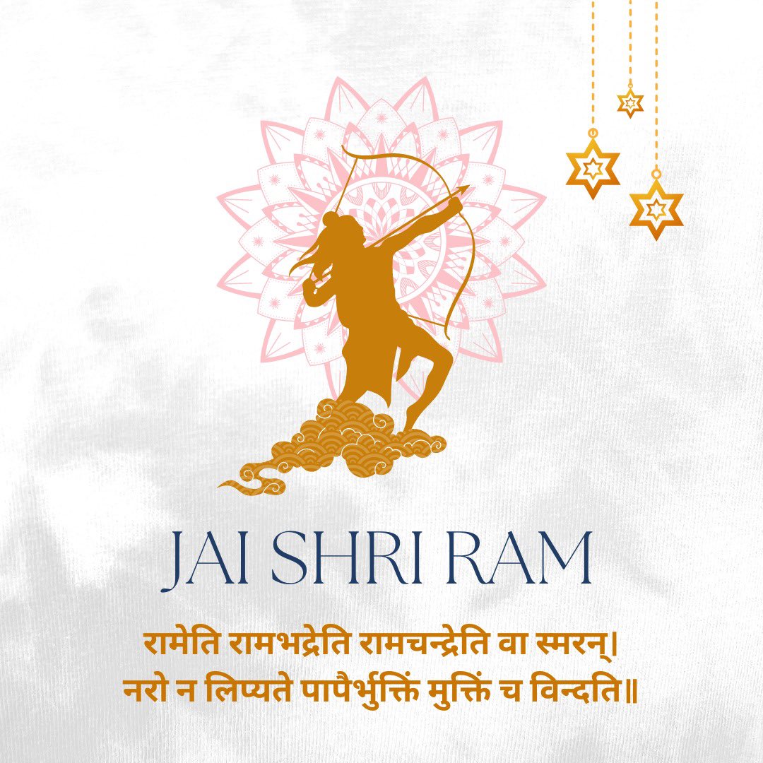 As we celebrate Ram Navami, may the divine presence of Lord Ram fill your  life with harmony and bliss. Wishing you a blessed festival! May the  lessons of virtue and courage from, image size:1080x1080