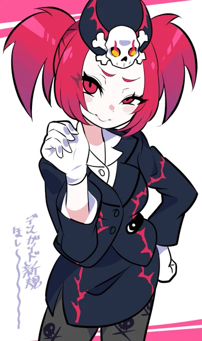 去年の同じ時期に描いたデスガイドを今年と比較一年で結構変わってきてる←2022 2023→ 