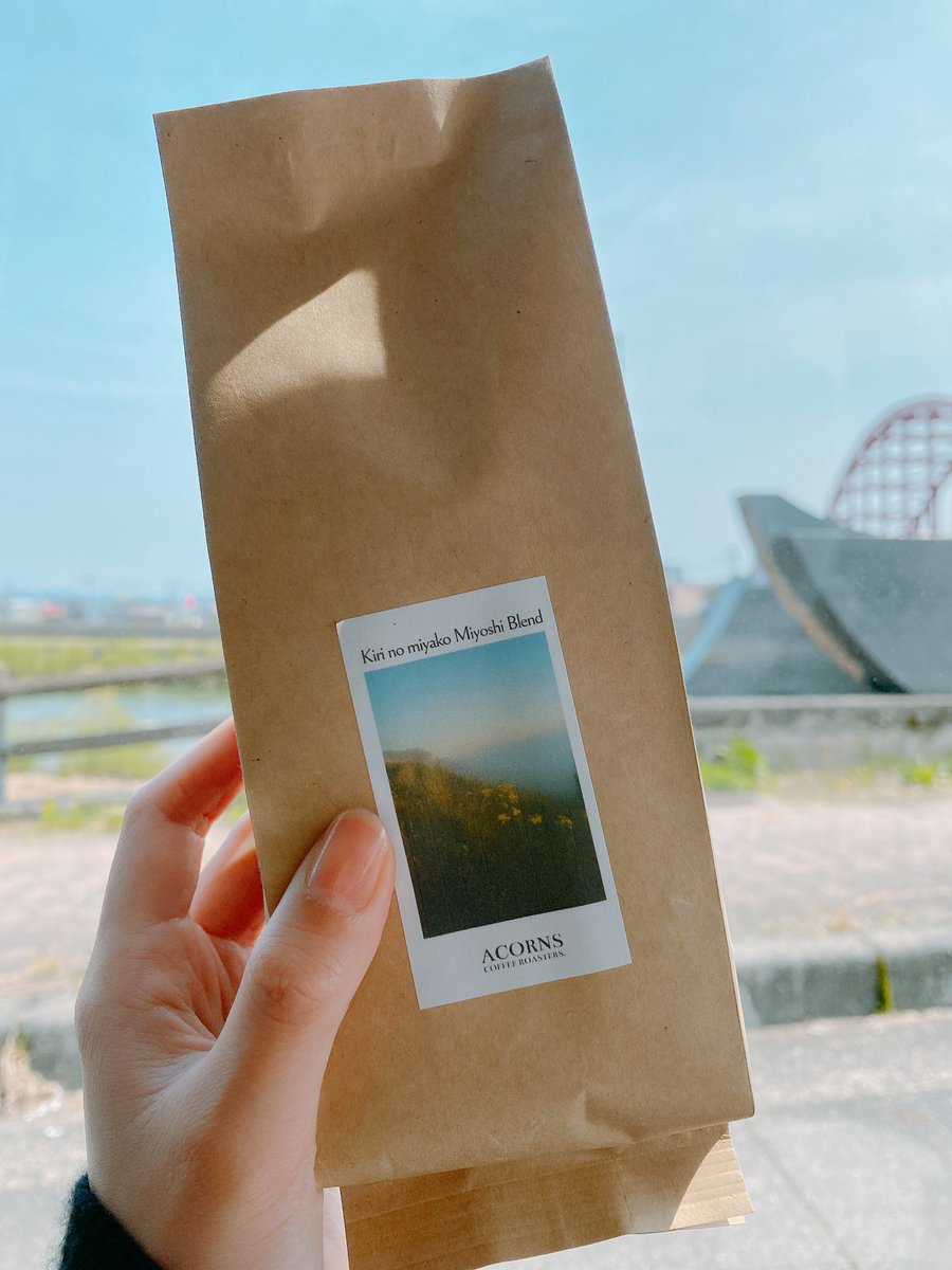 wa_herb_'s tweet photo. 自家焙煎珈琲のお店エイコーンズ
さんでコーヒー豆を購入☕️

帰りの車の中がいい香りすぎて
ウットリ☺️

三次ブレンドは一番人気なんだそうな。
春の景色にとってもよく似合う

#三次市
#きてみんさい https://t.co/dJETlhn7Mf