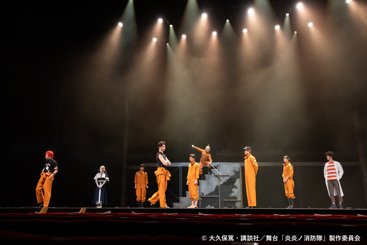 FireforceStage's tweet photo. #炎ステ 東京公演2日目🔥
本日は14:00／19:00の2公演です✨

🔥公演情報
天王洲 銀河劇場
https://t.co/cdWdj4O7mo
🎫チケットはこちら↓
※開演前までご購入いただけます
https://t.co/IUoDhAoGNA
🎥ライブ配信情報
https://t.co/PZOf04FxvK
#炎炎ノ消防隊 https://t.co/bt3KqTpEkF
