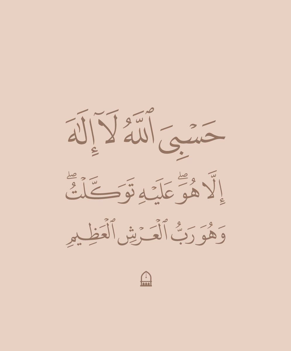 CK 🇵🇸 on Twitter "RT THE_COPIER_