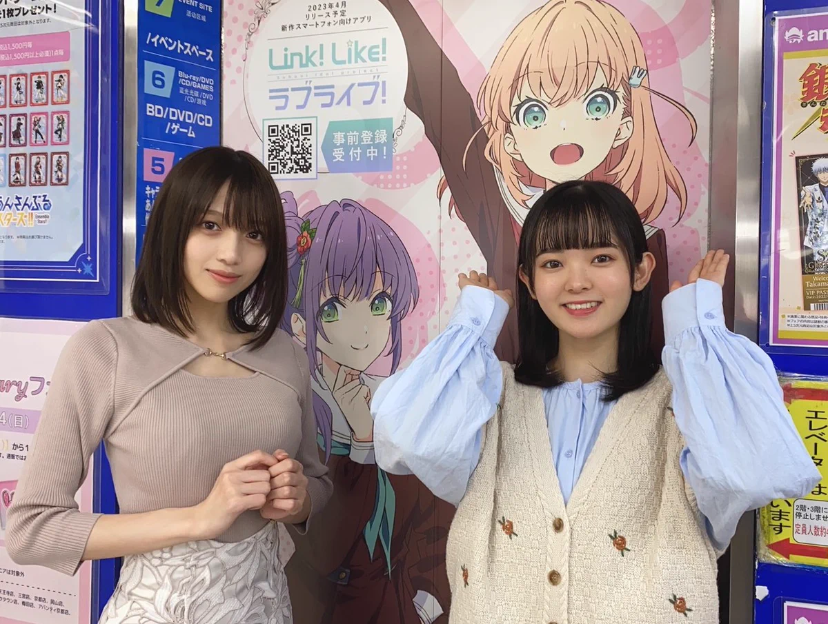 花宮初奈 on X: 