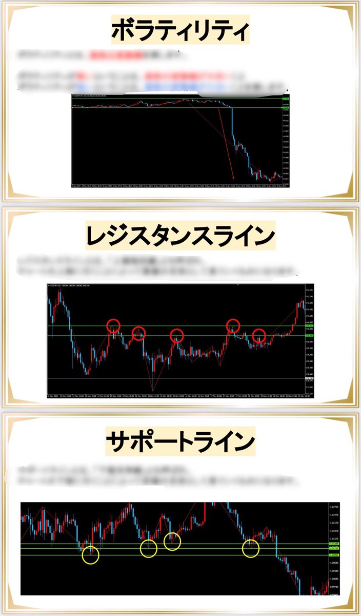 Ko_tabo_tp's tweet photo. 【無料プレゼント企画🎁】

バイナリーの基礎知識が学べる
100ページ分の資料をプレゼント🔥

📌条件

①この@Ko_tabo_tp をフォロー
②このツイートをリツイート
③公式LINEに【資料希望】と送る
④完了☑️

公式LINE👉https://t.co/4tULaoT3qL

#バイナリーオプション
#ハイローオーストラリア https://t.co/RgWpeY4yjF