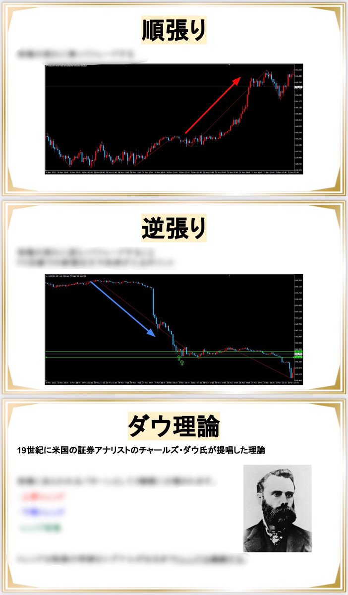 Ko_tabo_tp's tweet photo. 【無料プレゼント企画🎁】

バイナリーの基礎知識が学べる
100ページ分の資料をプレゼント🔥

📌条件

①この@Ko_tabo_tp をフォロー
②このツイートをリツイート
③公式LINEに【資料希望】と送る
④完了☑️

公式LINE👉https://t.co/4tULaoT3qL

#バイナリーオプション
#ハイローオーストラリア https://t.co/RgWpeY4yjF