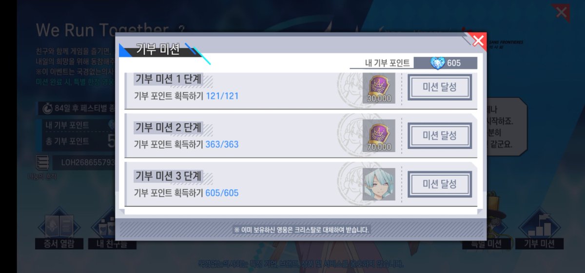 rln_L0H's tweet photo. 나 다 했는데 안 와서 어.. 뭐지..? 했더니 여기 와 있더라구
물건마냥 오지 말라고! https://t.co/uOhaPr0Hfj