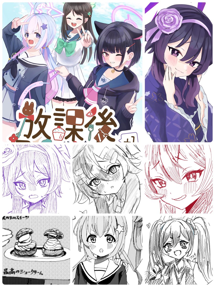 今月は漫画描いてたから更新低め!落書き多め!
 #今月描いた絵を晒そう 
