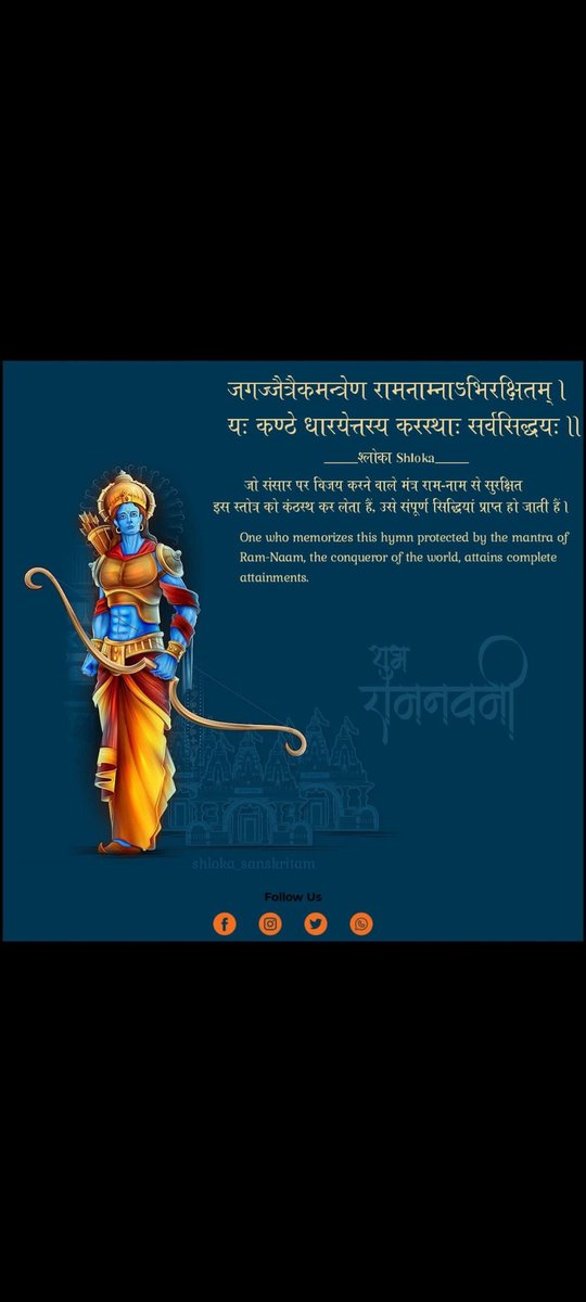 आदरणीय जी उच्च माध्यमिक शिक्षक  वर्ग- 1 संस्कृत के चयनित शिक्षक  1 साल  से dpi के सामने धरने पर बैठे हैं दो बार सत्यापन हो चुका है 265 पद dpi  के पास पद वृद्धि के साथ कैबिनेट की मीटिंग में इनका समायोजन करें जिससे OBC वर्ग की समस्या का भी हल होगा?<a href="/ChouhanShivraj/">Shivraj Singh Chouhan</a> <a href="/drnarottammisra/">Dr Narottam Mishra</a>