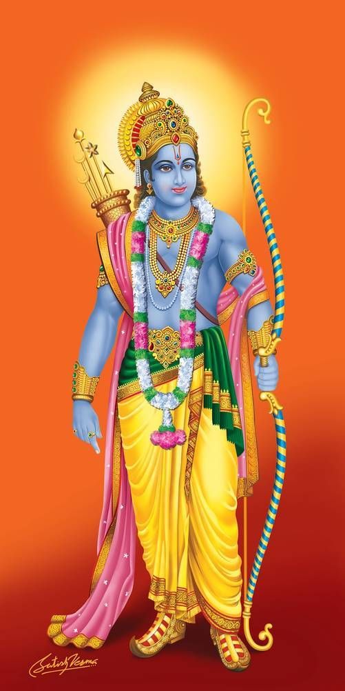 मर्यादा पुरुषोत्तम भगवान श्रीराम के अवतरण दिवस 'श्री रामनवमी' के पावन दिवस की आप सभी को हार्दिक बधाई एवं शुभकामनाएं!