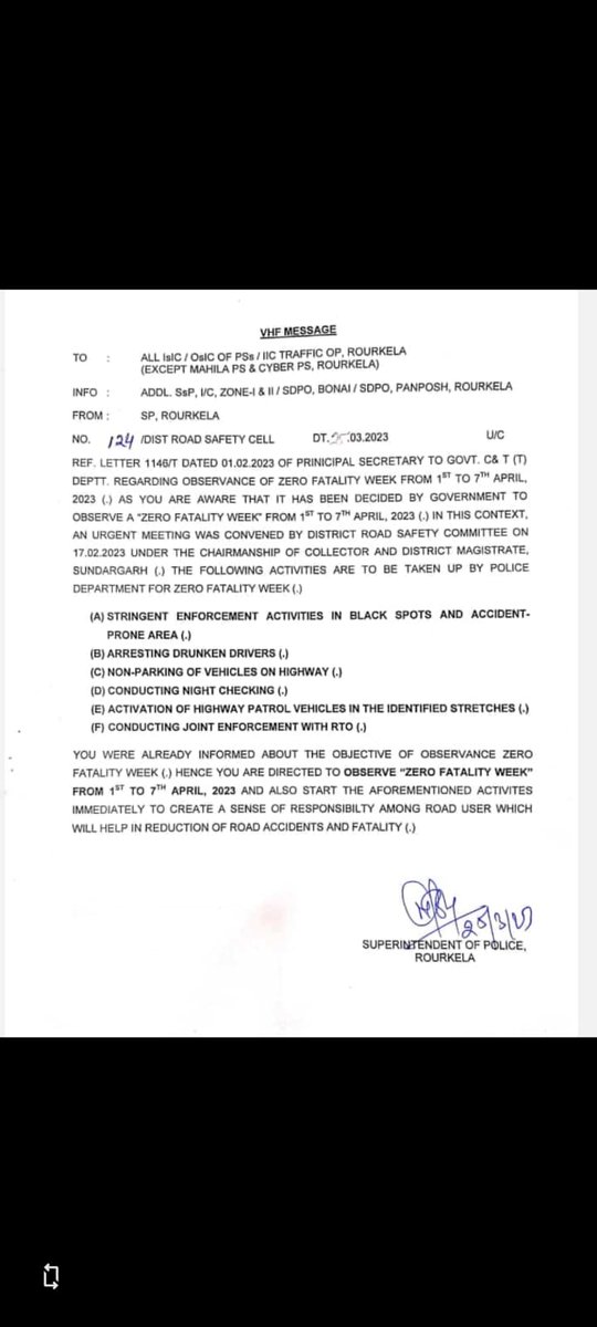 PadarbindaBada2's tweet photo. @RourkelaMC @sprourkela , @DMSundargarh  and @AdmRourkela 
Please verify pic given below. If it is true you must take strict action against them who are leaking such information. https://t.co/KQwHfJpOV2