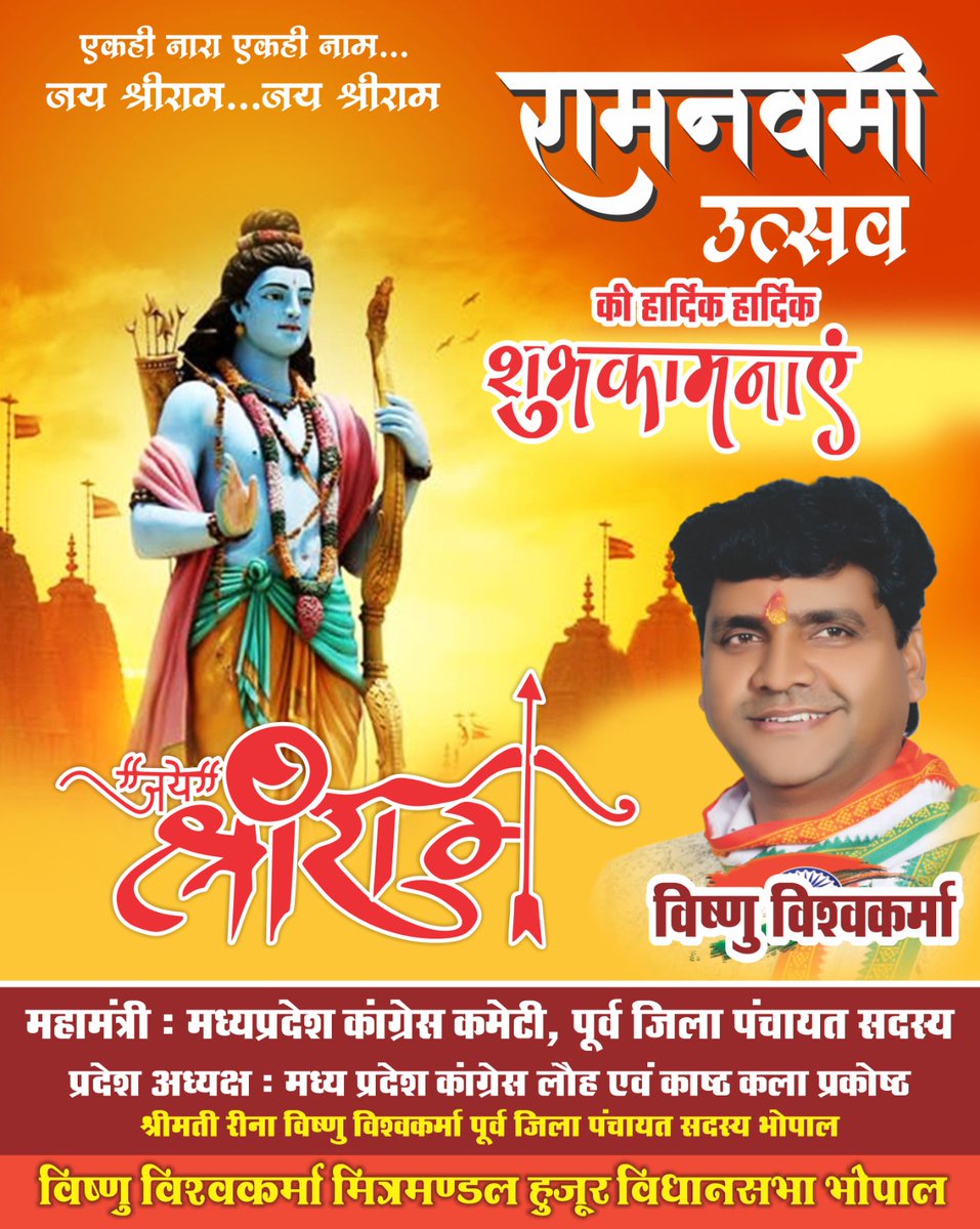 VishnuHuzur's tweet photo. https://t.co/r6xoIMXwlq