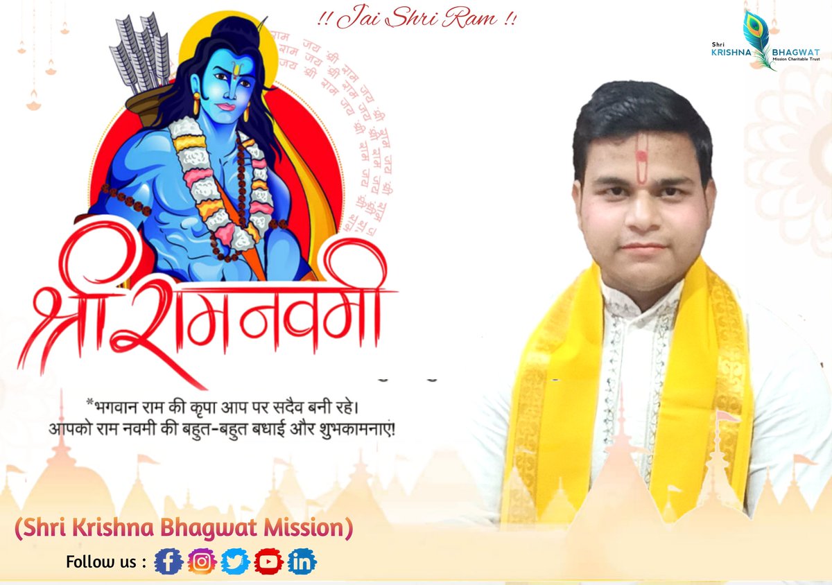 Wish you all a very Happy Ram Navami!
#ramnavami2023 #ramnavmispecial #bhagwatmission #skbmct #mohitkrishnag #mohitkrishnaji