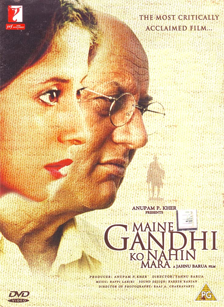 #MaineGandhiKoNahinMara (2005) by #JahnuBarua, ft. @AnupamPKher @UrmilaMatondkar @parvindabas #RajitKapur @bomanirani #SudhirJoshi @RajuKher1 @divyajagdale @VishwasPaandya @GmKishori #PremChopra & #WaheedaRehman, now streaming on @PrimeVideoIN.

#BappiLahiri @deepabhatia11