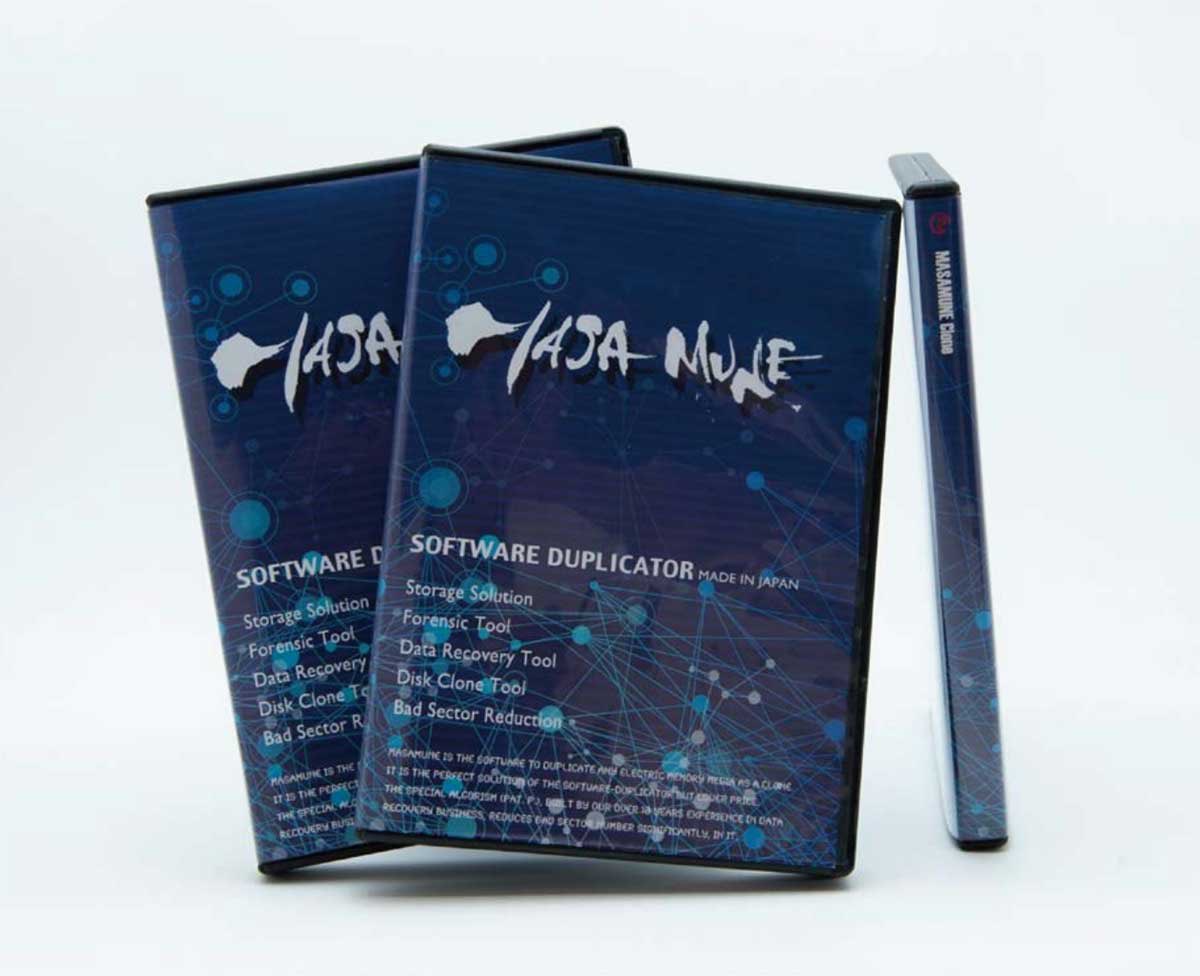 リサイクル通信様の方でMASAMUNE Erasure Storage Edition β版に関する情報を掲載頂きました。

ブレイバー、データ消去　PCに対応
recycle-tsushin.com/news/detail_81…