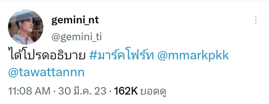 Phatcha_PM's tweet photo. มาๆตอบพี่หินโหน่ยยยย555😂🤣
@gemini_ti
#มาร์คโฟร์ท@tawattannn @mmarkpkk https://t.co/3IICWBMFVw