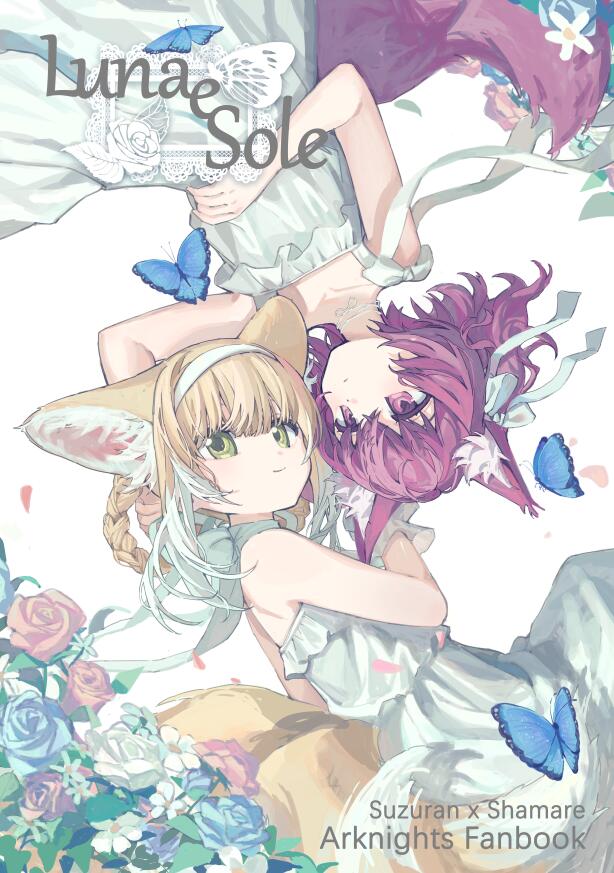 CP29巫铃新刊(https://t.co/1g6I2lBACk)
(仅供上海CP29现场,海外并没有特定的购入方式🙇‍♂️) 