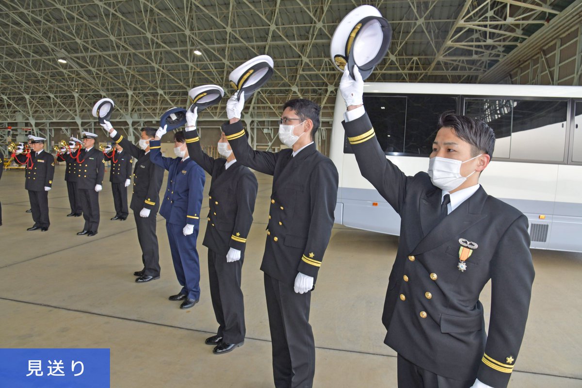 第0401期計器飛行（固定翼）課程の学生たちが #第202教育航空隊 での