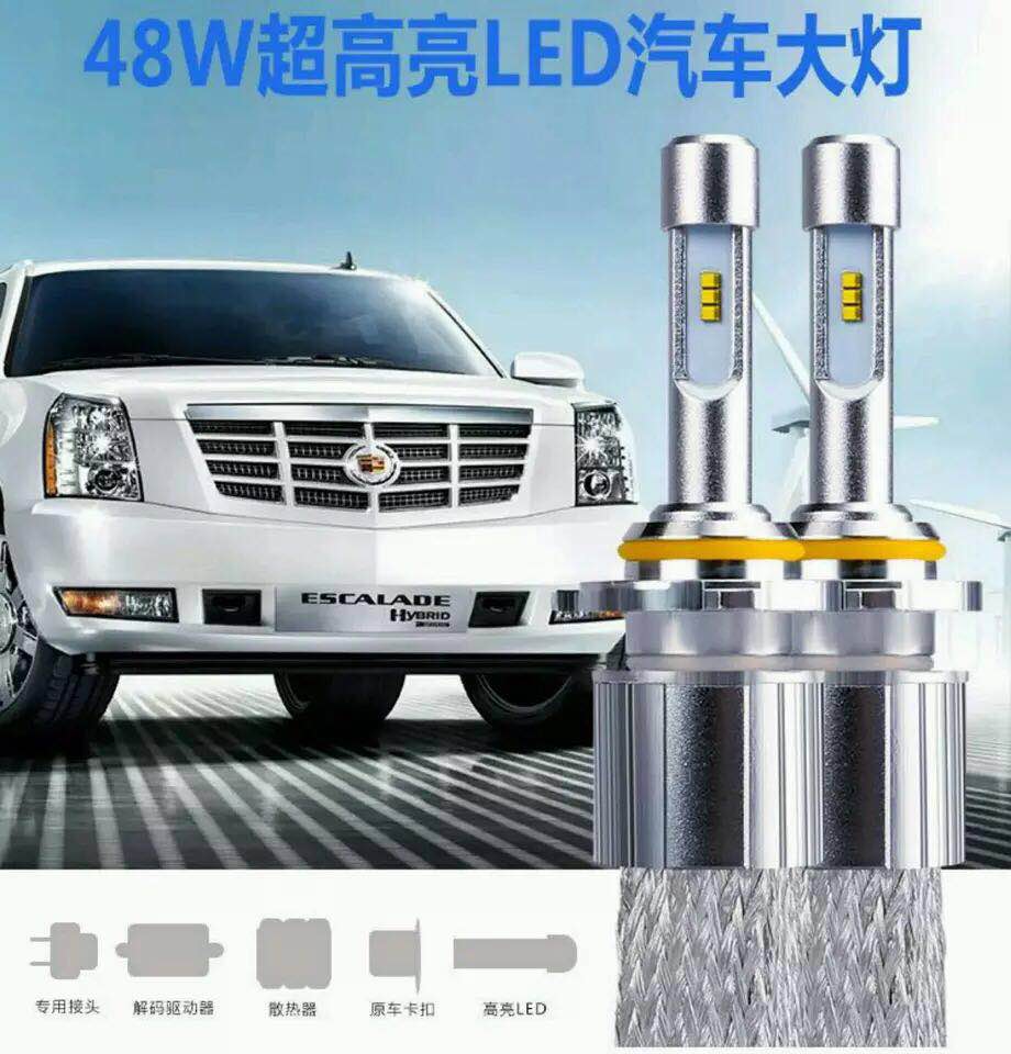 Beyondlight_LED tweet picture