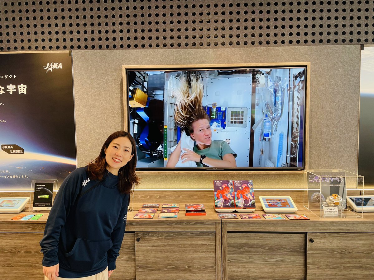 yuminspace's tweet photo. b8ta有楽町店で宇宙プロダクトの出展開始!〜4/30まで。THINK SPACE LIFEとJAXA LABELに関連する商品等が紹介されています。
#宇宙生活用品 #THINKSPACELIFE
https://t.co/e6JQ7KjUgg https://t.co/ESHYK4pMX4