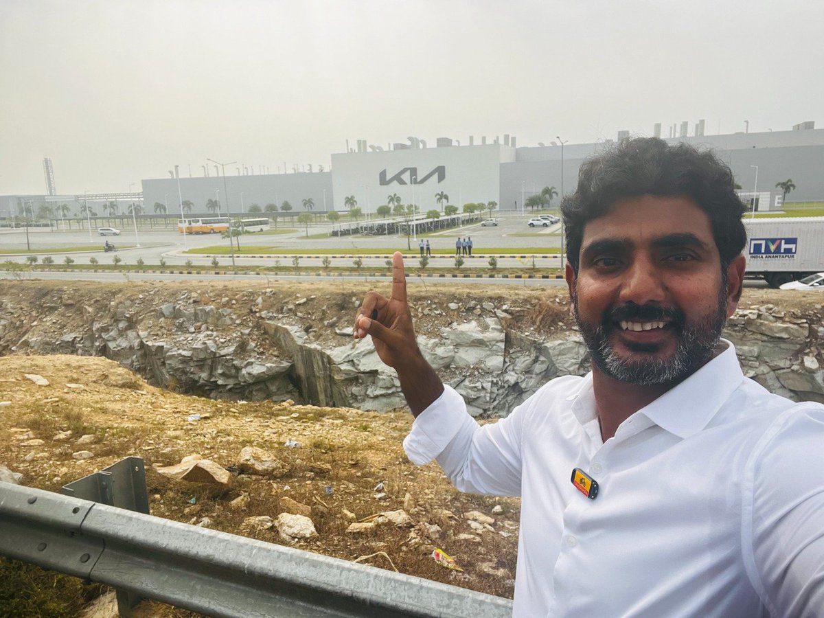 Lokesh Nara tweet media