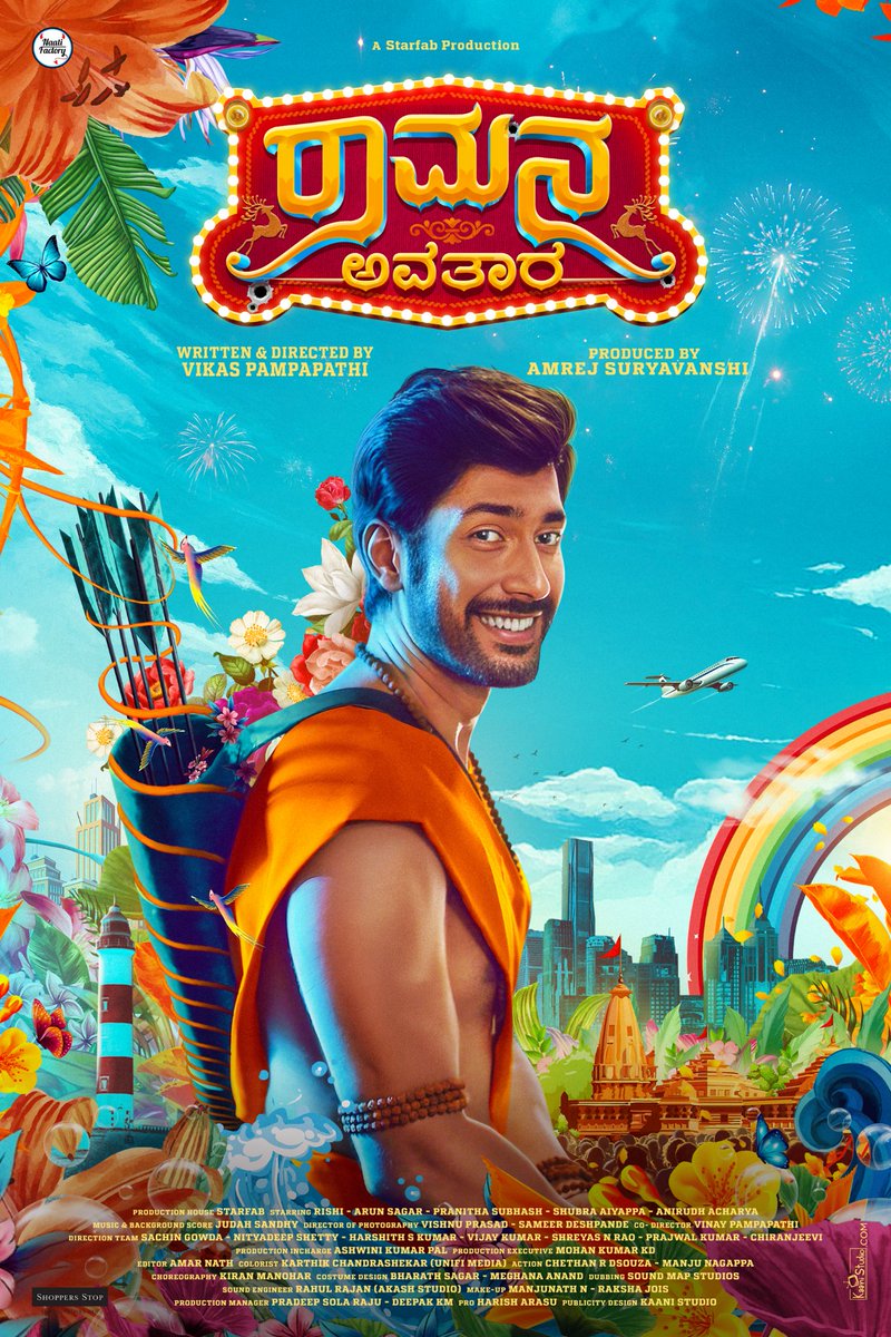 Rishi_vorginal's tweet photo. Let the spirit of Sri Rama inspire us to be the best version of ourselves and make a positive impact in the world. 
We are proud to pay a tribute to his legacy. 

Teaser coming soon!!! 

Wishing everybody a very happy Ramanavami 🤗 

#RamaIsAGentleman 
#RamarajyaMatteShuru https://t.co/i2riHRYsvr