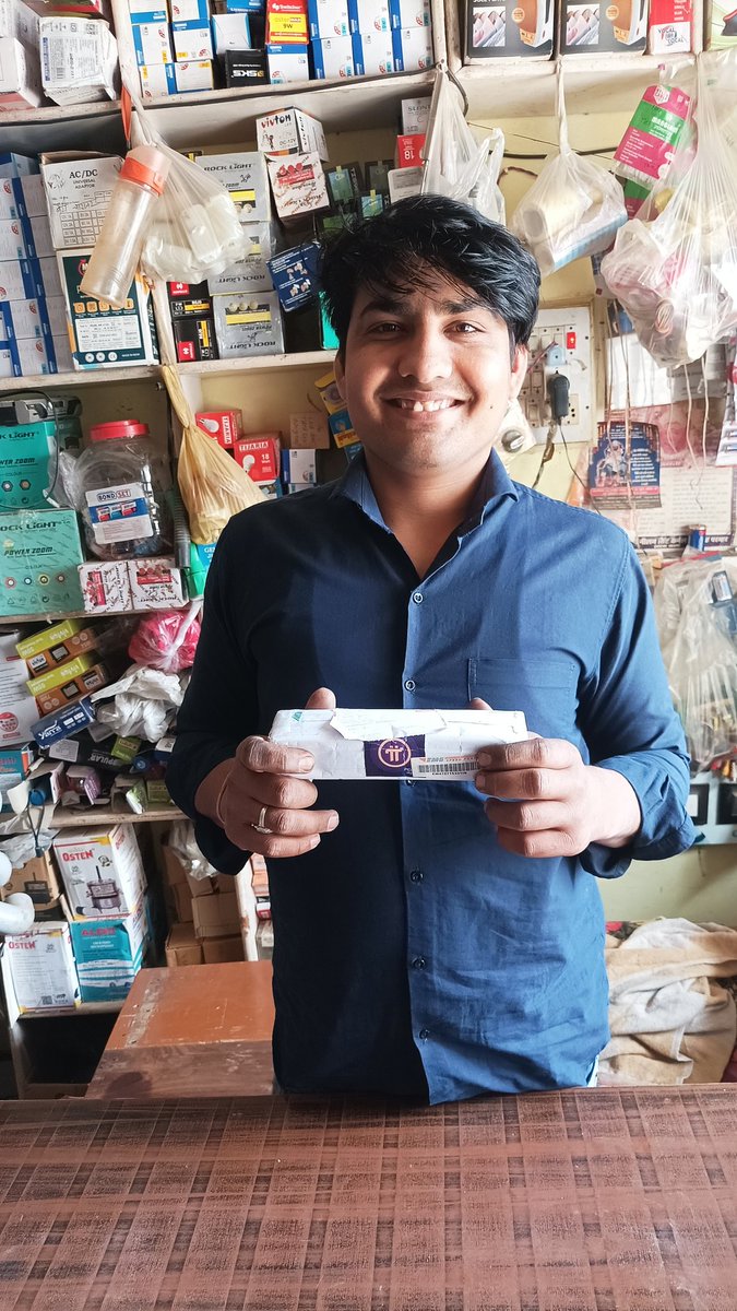 PiNetwork24X7's tweet photo. A Indian Pioneer @jatinkhaki get a successful and safe courier delivery in Kharak Kalan (Bhiwani) Haryana.
@pichainmall #PiUtility #Piservices https://t.co/BizrzX758o