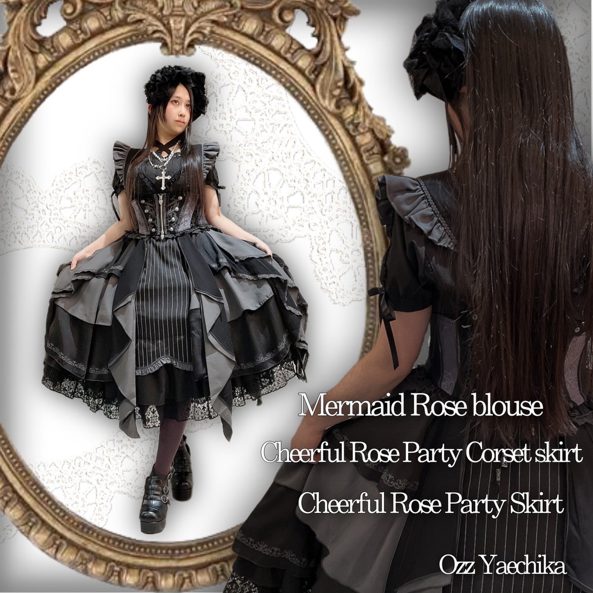 ozz :cheerful rose party 楽天総合1位受賞! - geralpha.com.br