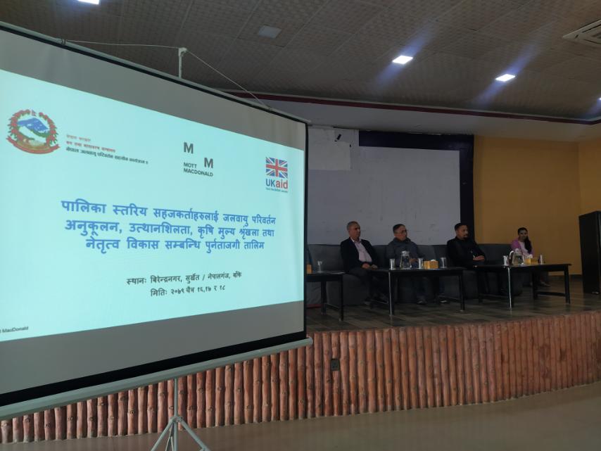 NCCSP2 TA has commenced a three-day refresher training to its facilitators from 16 municipalities to inform them on climate change adaptation, resilience, agriculture value chain and leadership building, in Surkhet.#BEK