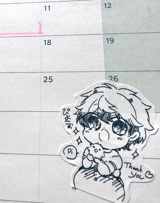 余ってたシールが発見されたのでカレンダーに。可愛い💕シール作りたいなぁ 