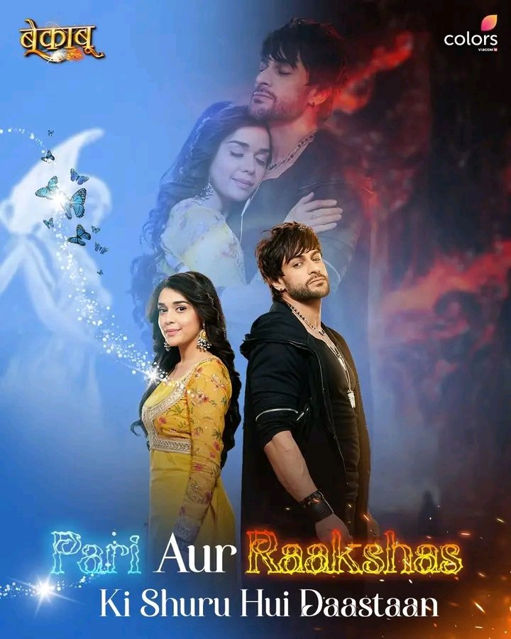 KhasanaYatul's tweet photo. @TellyRishtey #Bekaboo 
#EishaSingh #ShalinBhanot #RaBel #shasha https://t.co/xu5HMVMQqi